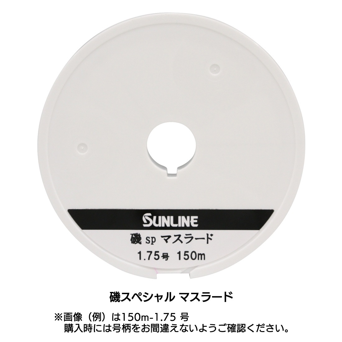 ��SP �ޥ��顼��