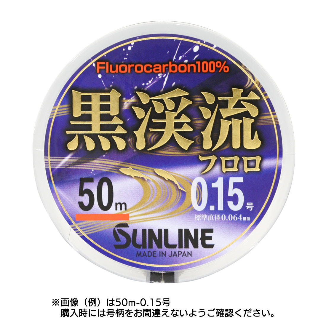 ����ή�ե���