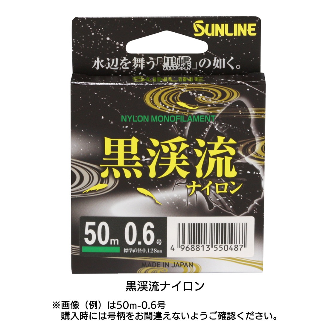 ����ή�ʥ�����