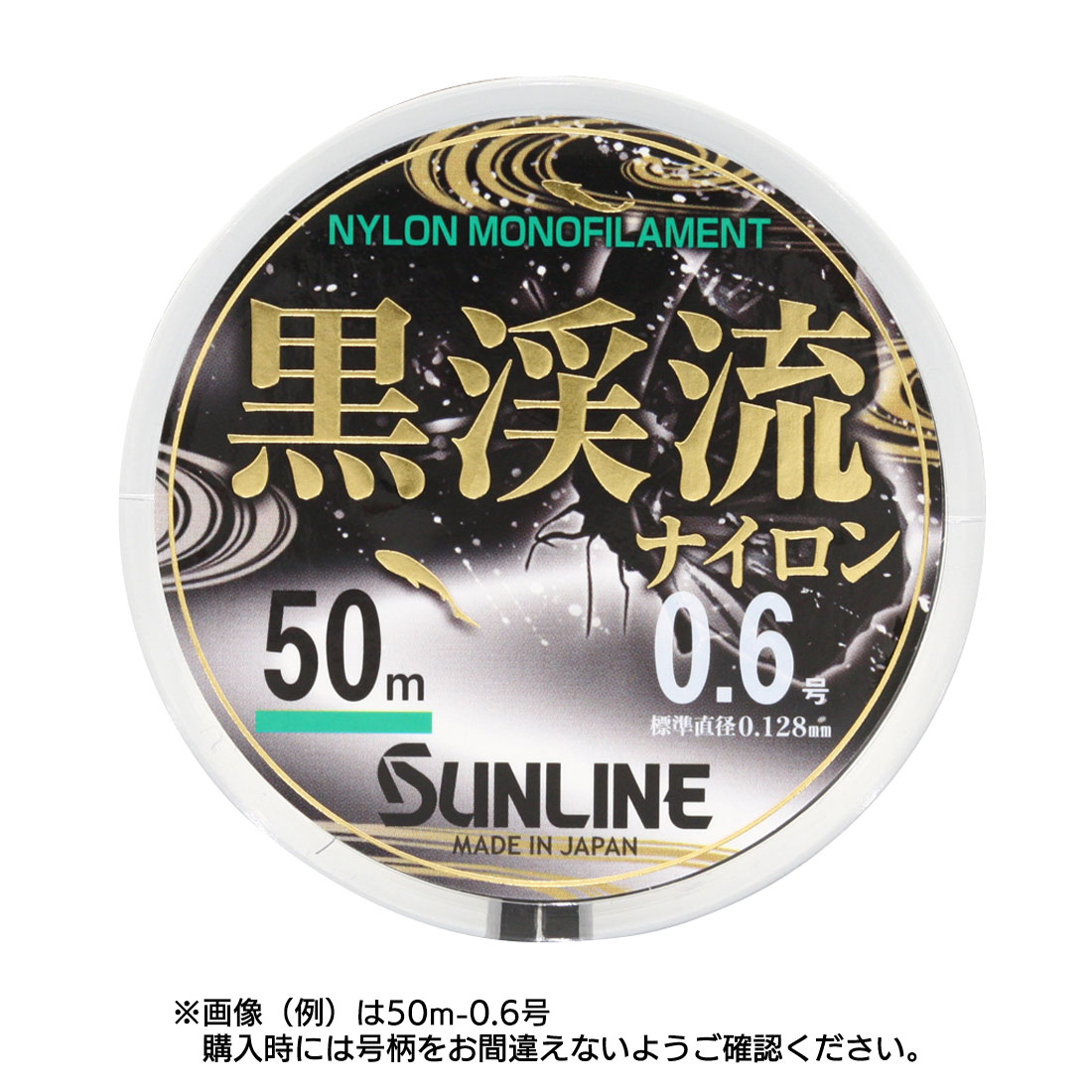 ����ή�ʥ�����