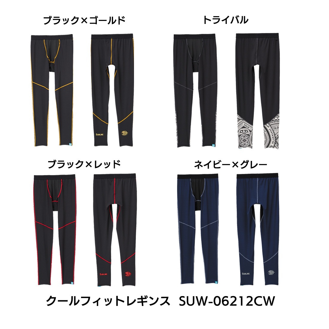 ������ե��åȥ쥮�󥹡��ӣգסݣ���������CW