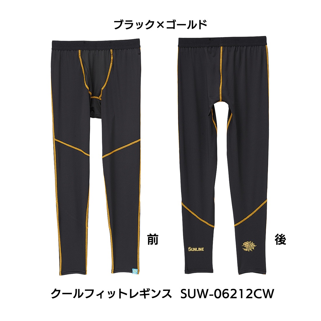 ������ե��åȥ쥮�󥹡��ӣգסݣ���������CW