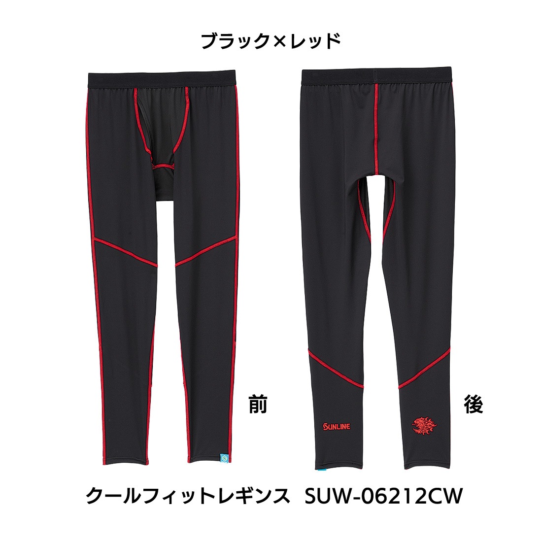������ե��åȥ쥮�󥹡��ӣգסݣ���������CW