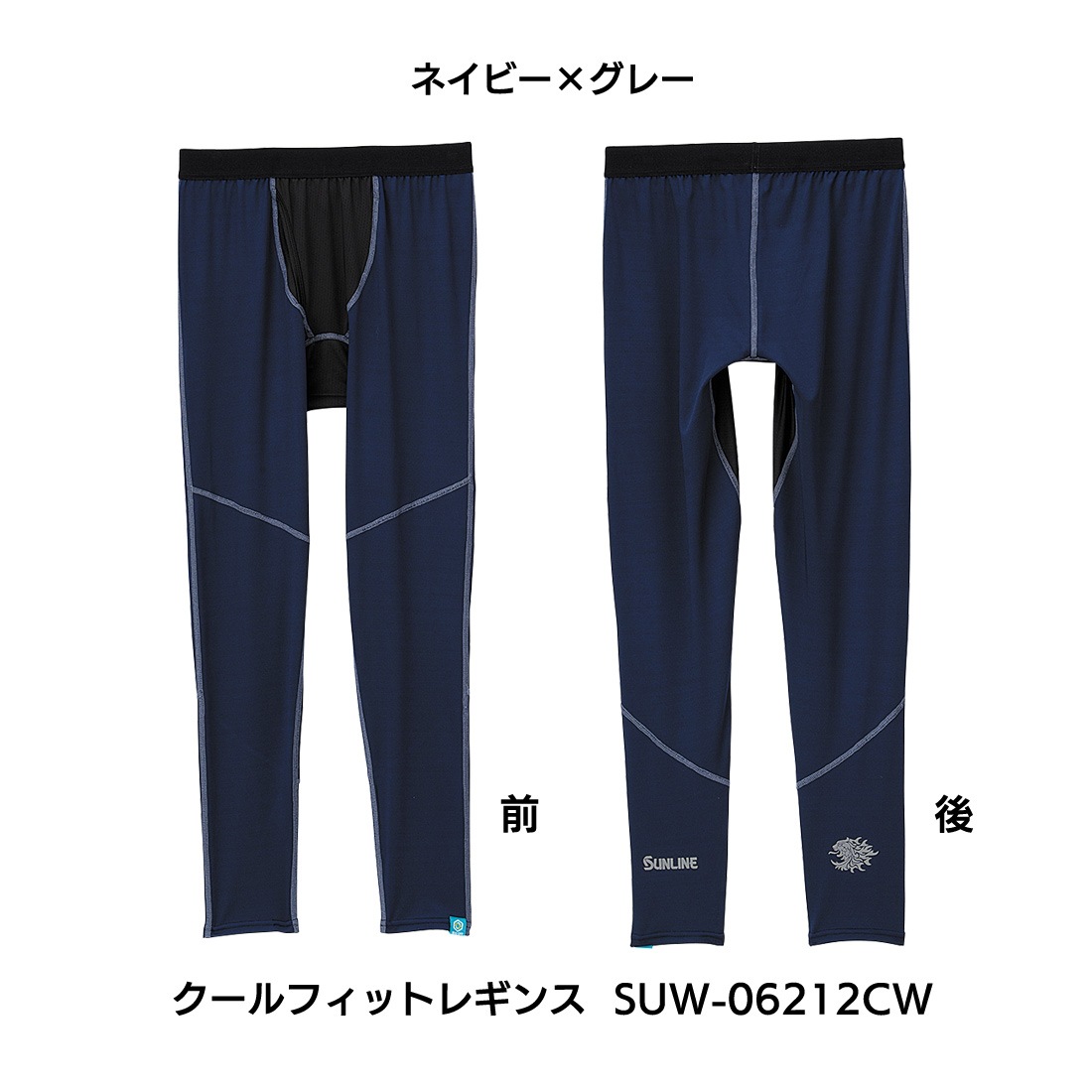 ������ե��åȥ쥮�󥹡��ӣգסݣ���������CW