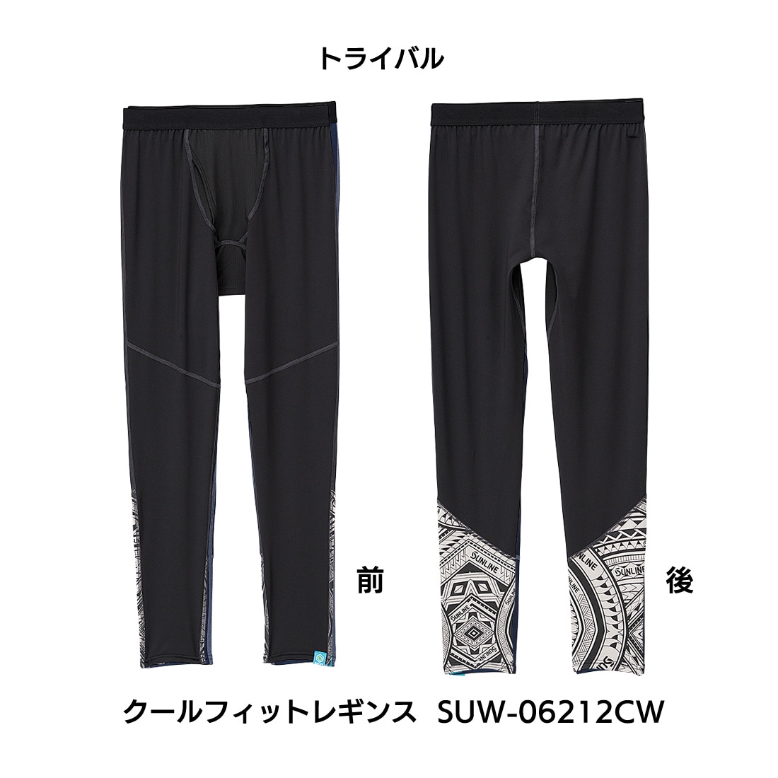 ������ե��åȥ쥮�󥹡��ӣգסݣ���������CW