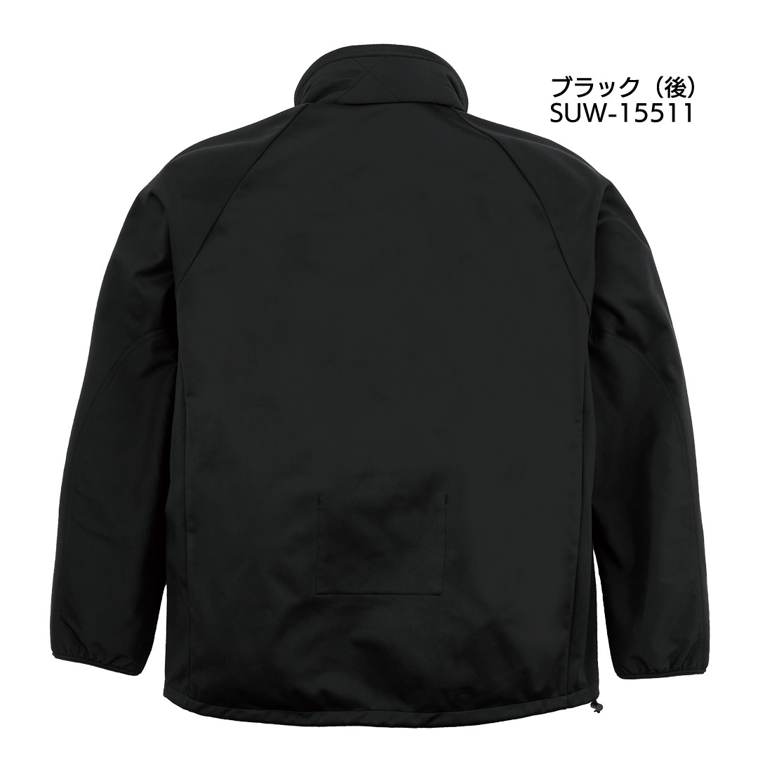 ���󥰥顼�������ॸ�㥱�åȡ��ӣգ�-����������