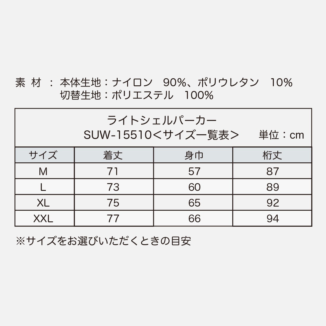 �饤�ȥ�����ѡ����� �ӣ�W-����������