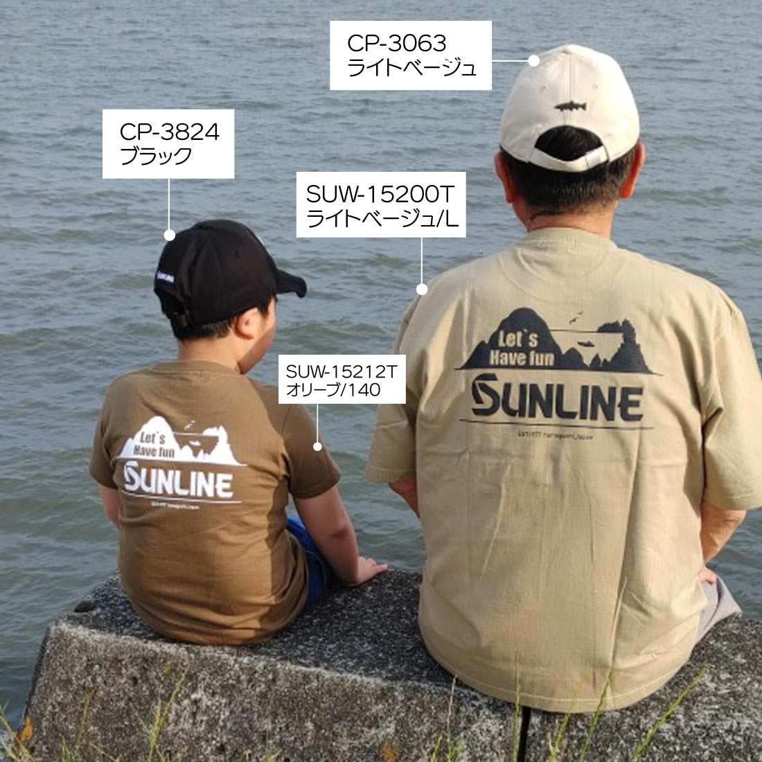 コットンローキャップ CP-3063 | すべての商品 | Sunline Shop コットンローキャップ CP-3063 | すべての商品 | Sunline Shop