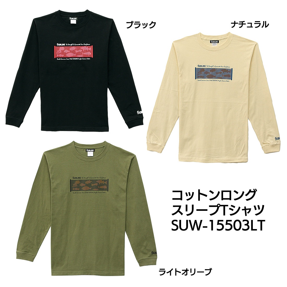 ���åȥ���󥰥��꡼��  �ԥ���ġ��ӣգ�-�����������̣�