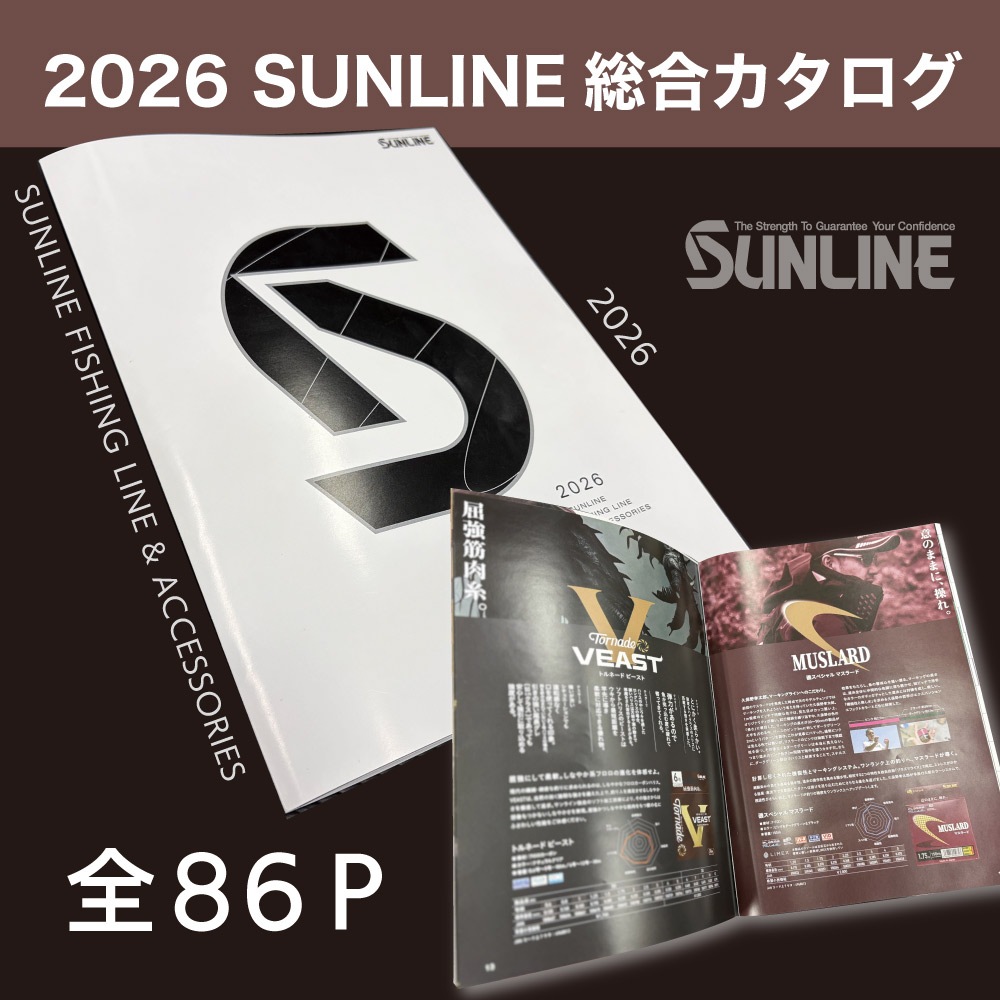 SUNLINE ��������ǯ ���祫������