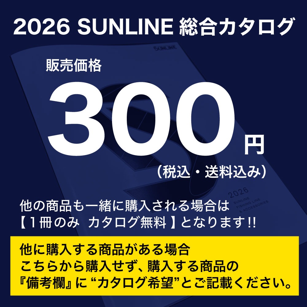 SUNLINE ��������ǯ ���祫������