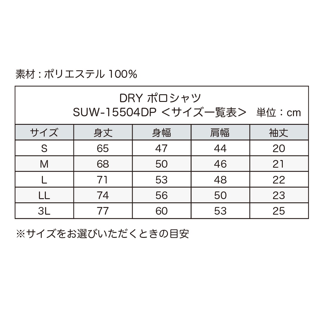 �ģң�  �ݥ�����ġ��ӣգ�-�����������ģ�