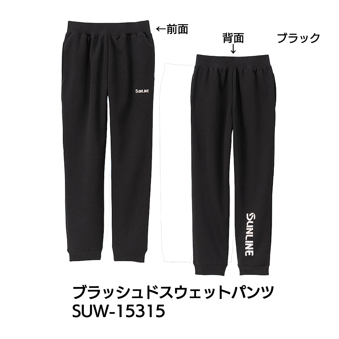 �֥�å���ɥ������åȥѥ�ġ��ӣգסݣ���������