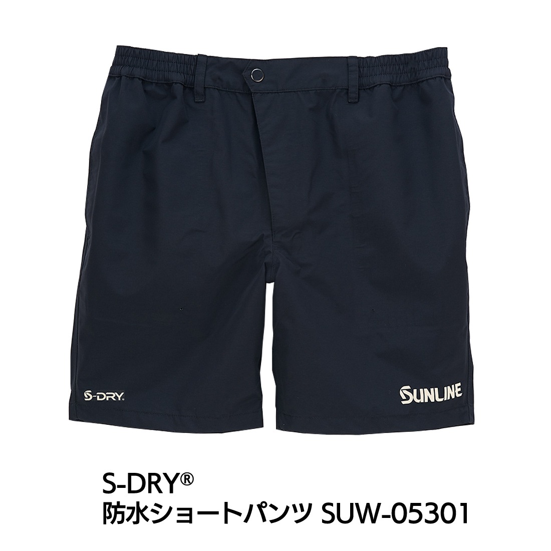 -DRY ɿ奷硼ȥѥġӣW-