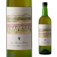 sound horizon コラボカフェ限定ワイン 赤白2本セット サンホラ sound