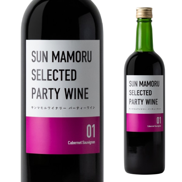 ももさん　専用 新品　Bottled SUNTORY MELON SODA MIX PUDDING a la MODE 2025 JAPANESE LIMITED