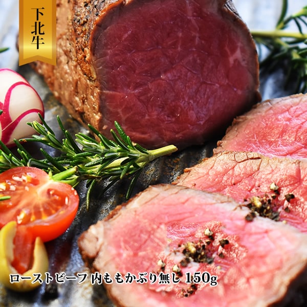 〈タニ 〉レンブ5Kg クール便 クール宅急便 | ヤマト運輸