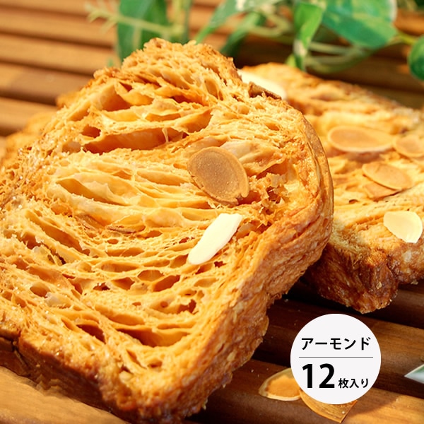 青森ワイナリーホテル アーモンドラスク12枚入り | グルメ・フード