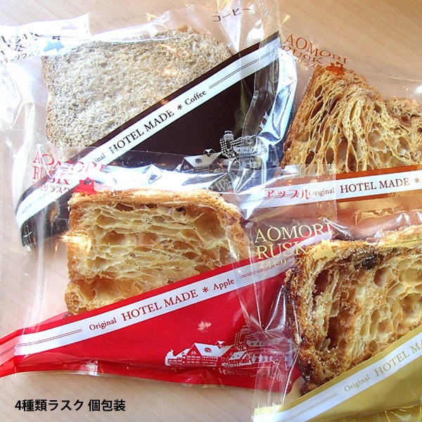 青森ワイナリーホテル コーヒーラスク12枚入り | グルメ・フード