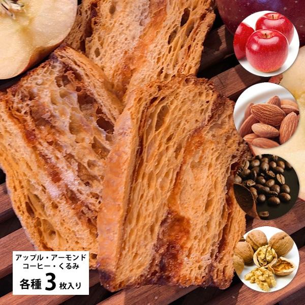 青森ワイナリーホテル ラスク4種類詰め合わせセット12枚入り | グルメ