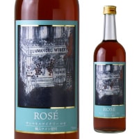 サンマモルワイナリー ロゼ アートラベル 720ml | ロゼワイン | 【公式