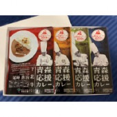 青森応援カレー 4種セット【箱入】
