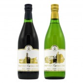 下北ワイン Captain'sStock 2020 赤白2本セット