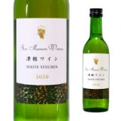 津軽ワインホワイトスチューベン2020 720ml