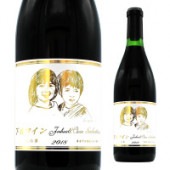 下北ワイン Joshua&Claire Selection 2018 720ml