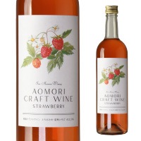 マロンさん専用 最安値❣️Milife ミネラルウォーター 720ml2本