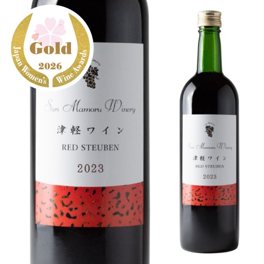 wine- red-_-様　購入予定品 津軽ワインレッドスチューベン2023 720ml | 赤ワイン | 【公式】サン