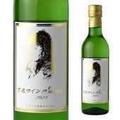 ���̥磻��Sarah 2024 360ml