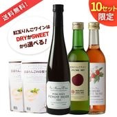 �ԥΥΥ�른�塼�����Ÿ��ե롼�ĥ磻��ϡ��ա��Ŀ���󤴤����������ץ��åȡ�����̵����10���åȸ����