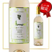 ʡ Ŀץߥ̡2025 㥤ޥåȡͽ 12/18ȯ䡪̸ۢ