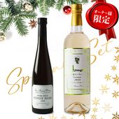 ʡѡĿץߥ̡ȥԥΡΥ른塼Υڥ륻åȡȢۡͽ 12/18ȯ䡪̸ۢ