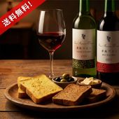 ���Ĥޤߥ饹�����ŷڥ磻������ϡ��ե��åȡ�����̵����