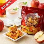 グルメ・フード,ラスク | 【公式】サンマモルワイナリー 下北ワイン通販