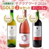 �����饢���2026 ������ɼ��ޥ��åȡ�Ȣ����