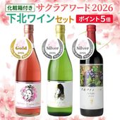 �����饢���2026 ���̥磻�󥻥åȡ�Ȣ����