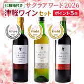 �����饢���2026 �ŷڥ磻�󥻥åȡ�Ȣ����