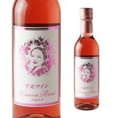 ���̥磻��KanonRose 2024 360ml