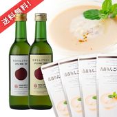 �Ŀ���󤴤����������פȹȶ̤�󤴥磻�󥻥åȡ�����̵����