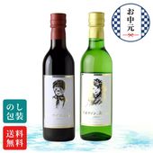 �ڤ��渵���եȡ۲��̥磻������ϡ��ե��åȡ�����̵�� / Ȣ����