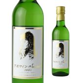 ���̥磻��Sarah 2025 360ml
