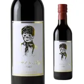 ���̥磻��Ryo 2023 360ml
