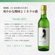 ���̥磻��Sarah 2025 360ml