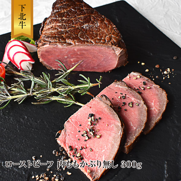 ���̵� �������ȥӡ��� ���⤫�֤�̵�� 300g ������������������