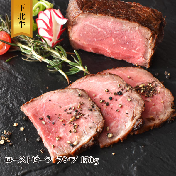 ���̵� �������ȥӡ��� ��ॷ�� 150g ���� ������������