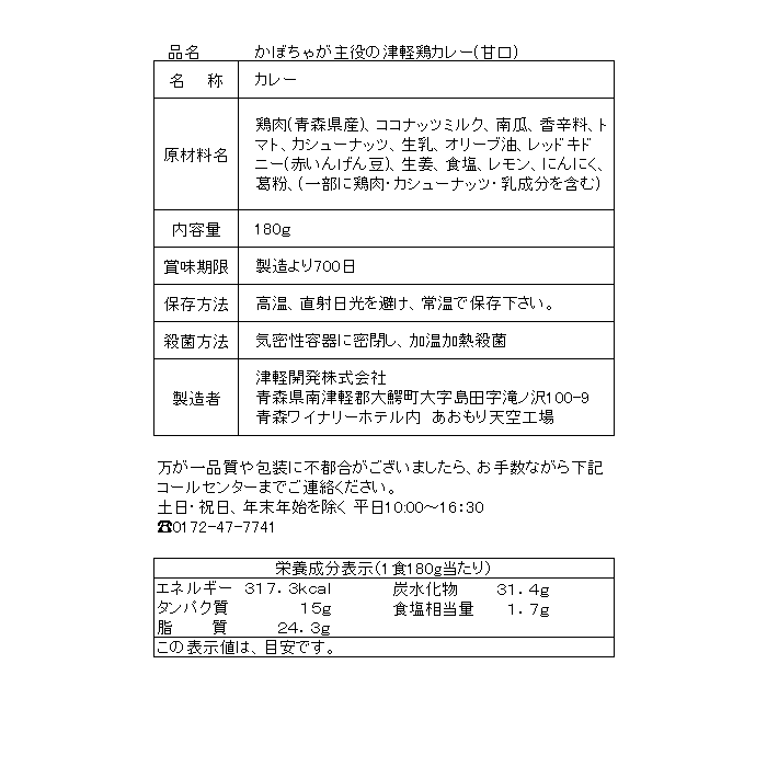 epices club-27͡ܤ㤬ŷڷܥ졼