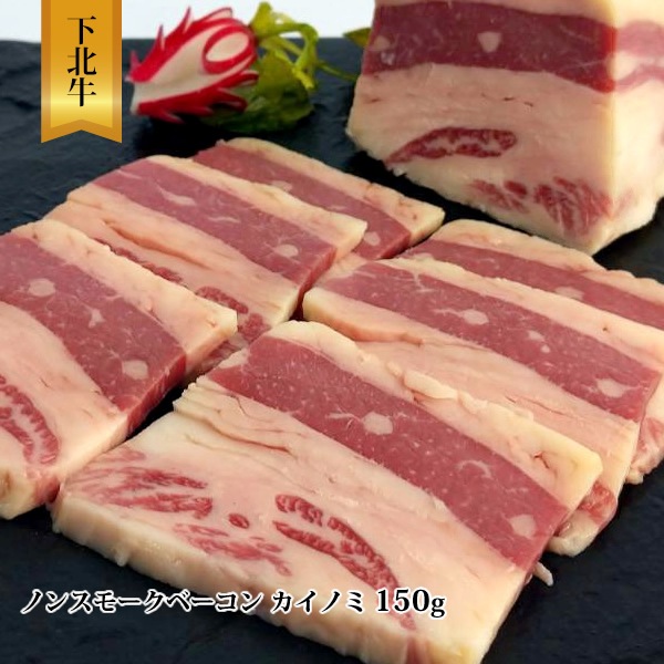 ���̵� �Υ󥹥⡼���١����� �����Υ� 150g ������������������